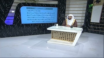 سعاد من جدة وتلاوة طيبة للجزء الثاني من سورة عبس #صحح_تلاوتك
