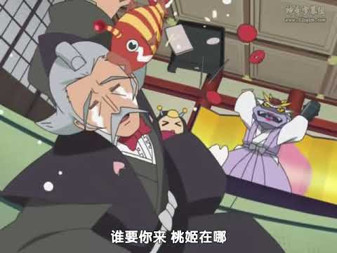 Keroro軍曹TV版 日語中字 232 Keroro武者 第三卷 大爆炸 桃姬千鈞一髮 是也