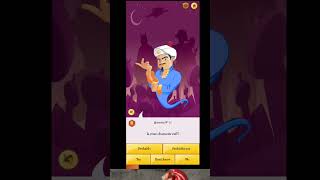 Does The Akinator Know Hudson