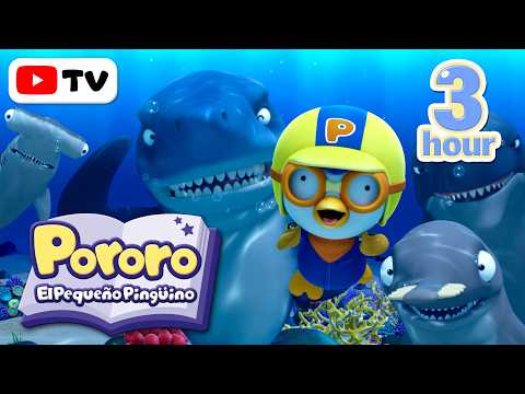 ¡Cuidado con los Tiburones!🦈Aventuras de Pororo en el Mar | Historias para Niños | Buenos Hábitos