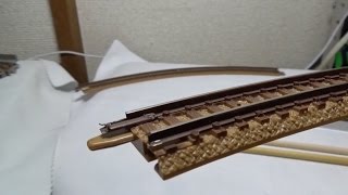 『鉄道模型 Nゲージ』プチリアル 線路塗装編 トミックス線路C317-45
