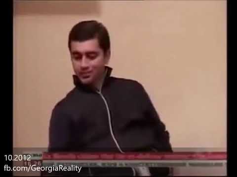 ოქრუაშვილის აღიარება