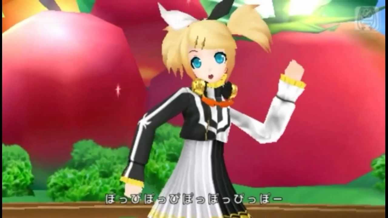 Kagamine Rin 