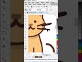 cat tracing CorelDRAW tip's beginner pro #newbanner #graphicdesign #indian #logodesign #icon