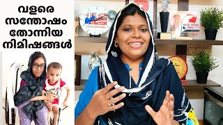 വളരെ സന്തോഷം തോന്നിയ നിമിഷങ്ങൾ | Kid's Special Spaghetti | Salu Kitchen