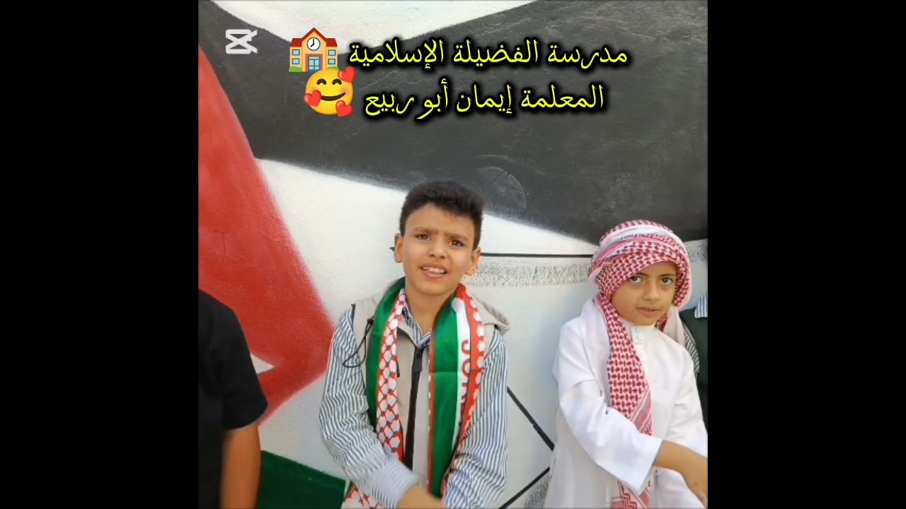 ٢٢ أكتوبر ٢٠٢٥