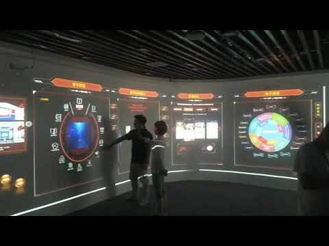 Large 2 interactive wall projection, Hand touch
