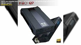 FiiO Q7 MQA ES9038PRO DSD512 밸런스드 휴대용 하이파이 데스크탑 DAC/헤드폰 앰프, THX AAA 788 + 앰프, 광학 USB 동축
