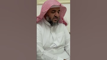 أواخر سورة الفجر الشيخ عبدالبديع غيلان🩶 #صلوا_على_النبي #اكسبلور  #عبدالبديع_غيلان #القرآن_الكريم