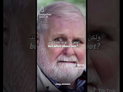 الزهايمر ما أقساه من مرض