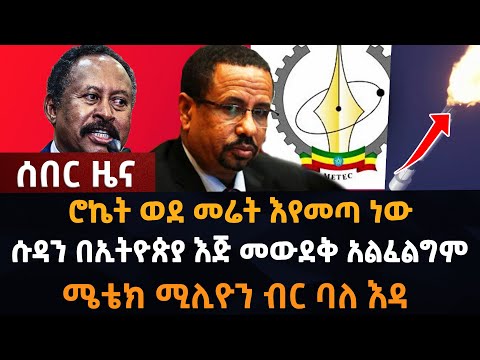 ቪዲዮ: የአሜሪካ ፓንክ ሮክ ምንድን ነው