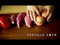 【マルヨシセンター】完熟カットトマト缶 の動画、YouTube動画。