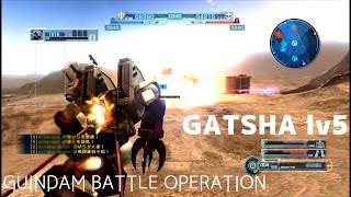 【ガンダムバトルオペレーション】ガッシャLV5 バトオペプレイ動画Ap06