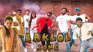 TEACHER Vs STUDENTS | BakLol Anthem Dj Song | YC Gujjar