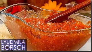АДЖИКА острая с яблоками, готовлю ЛЮБИМЫЙ РЕЦЕПТ мужа. АДЖИКА острая с яблоками, готовлю ЛЮБИМЫЙ РЕЦЕПТ мужа.