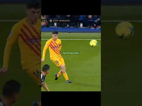 بيدري مهارات من كوكب آخر