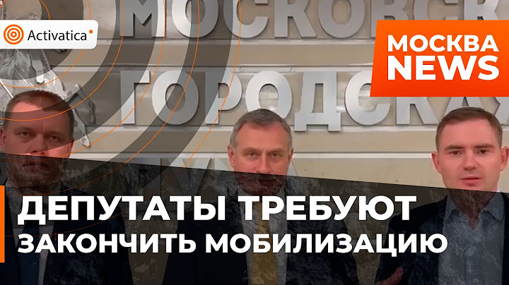 🟠Чиновники требуют от Путина издать указ об окончании мобилизации