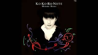 Literally just the first song from Midori Hara's Album - Ko・Ko・Ro・Note - ぱじゃまのままでStep!