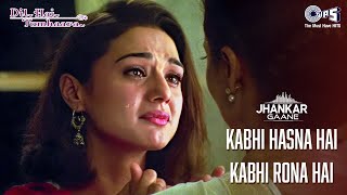 Download Lagu Kabhi Hasna Hai Kabhi Rona Hai - Audio (Jhankar) | Preity Zinta | Tauseef Akhtar | Dil Hai Tumhaara MP3 Download Lagu Kabhi Hasna Hai Kabhi Rona Hai - Audio (Jhankar) | Preity Zinta | Tauseef Akhtar | Dil Hai Tumhaara MP3