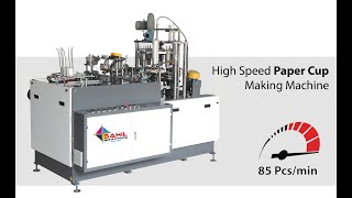 Sahil High Speed Paper Cup Making Machine (85pcs/min) | Check Description to Contact/Call us