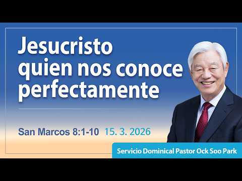 Jesucristo quien nos conoce perfectamente | San Marcos 8:1-10