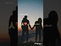 عمري سمحلي ياوس ليفان نديك الإمارات عيشك كي الأميرا