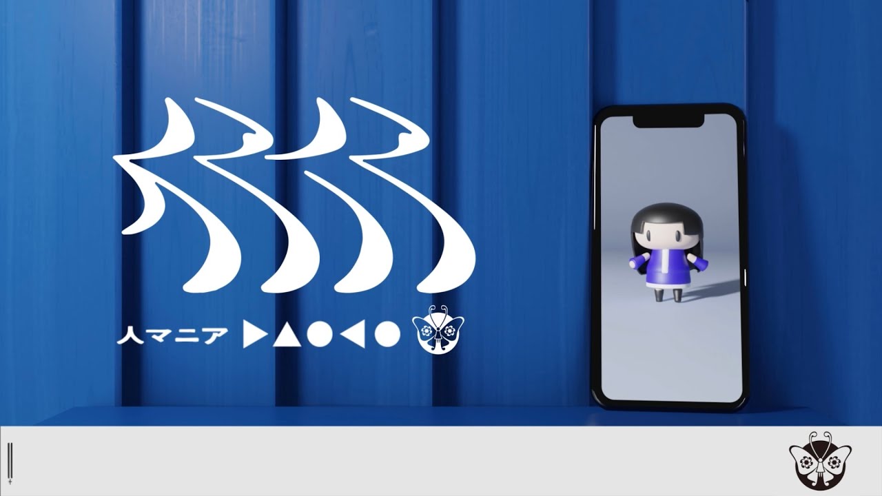 Aooo Demo CD『Demooo』全曲トレーラー - YouTube