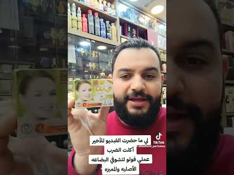 كنزه كريم كنزه واصل لعندك بكل لبنان ب 12دولار يلي بهمو يحكيني رقم الوتس78835501