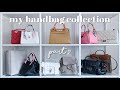 My Handbag Collection 大包包合集! 超實用 vs 後悔買的大包包 ♥ HelloItsMi