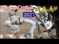 70cc bike modification/How To install 70 cc Bike double carburettor/Best Carborater Complete Working