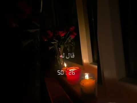 أن إمرأة من بني إسرائيل جاءت الى نبي الله موسى عليه السلام فقالت يانبي الله إني أذنبت وأريد التوبة