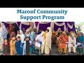 Maroof international hospital community support program