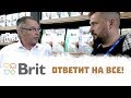 Интервью с Brit | Мартин Кваш | Ветеринарный корм Брит | сухой корм Brit Fresh | паркзоо 2019