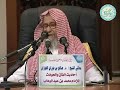 لا تقوم الساعة حتى تعين المرأة زوجها على التجارة معالي الشيخ صالح الفوزان