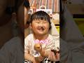 おじさんすぎる3歳児の食レポがやばかったww #こどものいる暮らし #にこちゃん #パパと娘 #ファミリー #育児 #モッパン