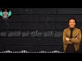 حلات وتساب حوده بندق ده التراب بيشيل جواهر
