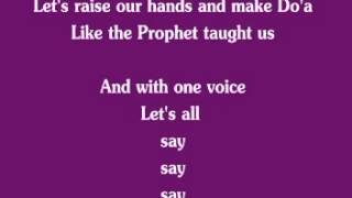 Maher Zain Baraka Allahu lakuma with (lyrics)By Shisui