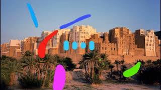 Mengenal Kota Hadramaut Yaman, Kota Seribu Wali