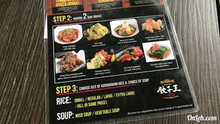 Keisuki Gyoza King – Tanjong Pagar Singapore screenshot 2