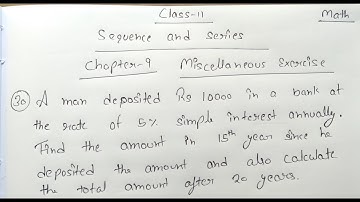 Class 11 ll Chapter Sequences and Series Miscellaneous Exercise ll Question no.30 Answer.