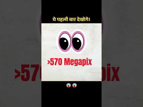 Kya aap jante hain?🤯👀 #factfury #factwide #facts #factsinhindi #shorts