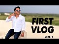 Funny 😁 my first vlog plz support me #funny #funnyvlog #shorts