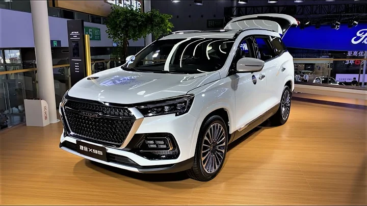 2020 CHERY Jetour X95 Walkaround—2020 Chengdu Motor Show—2020款奇瑞捷途X95，外觀與內飾實拍 - 天天要聞