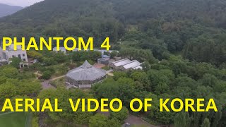 Aerial video of Korea #4 (DAEGU) PHANTOM4