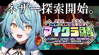 珠乃井ナナ / Tamanoi Nana【にじさんじ】の配信のサムネイル画像