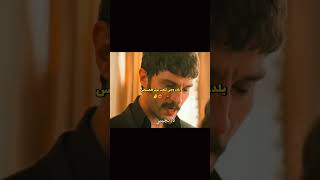 غيرة عليها 🤌🔥❤️ #halef 📿🤭🤗 #اكسبلور #yılser @HalefKoklerinCagrisiDizisi