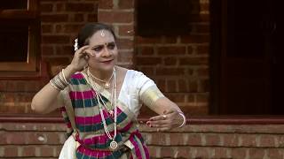 Krishna Vandana - Kasturi Tilakam