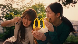 櫻坂46中嶋優月&村山美羽、公園で仲良くハンバーガーを堪能！サスケ「青いベンチ」がCMソングに起用　マクドナルド『サムライマック』新CM「大人と公園」篇
