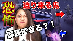 ひめたぴチャンネル Youtube