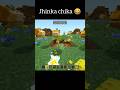 Jhinka Chika 😂🎶 |  #shorts #minecraft #minerush #trend